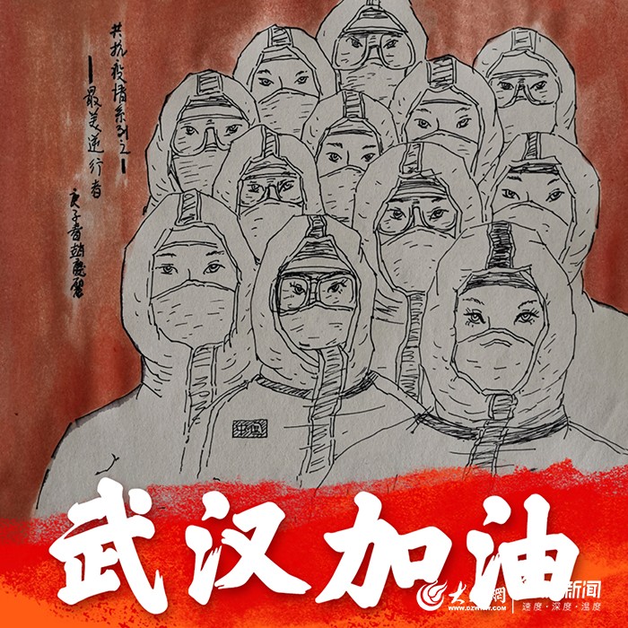 人͡.jpg-image